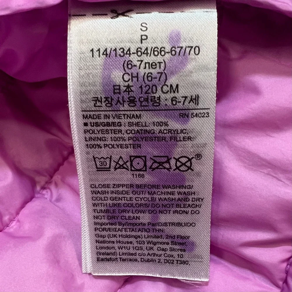 Gap Kids Girls Small Pink Purple Ombre Primaloft Puffer Jacket Hooded Coat